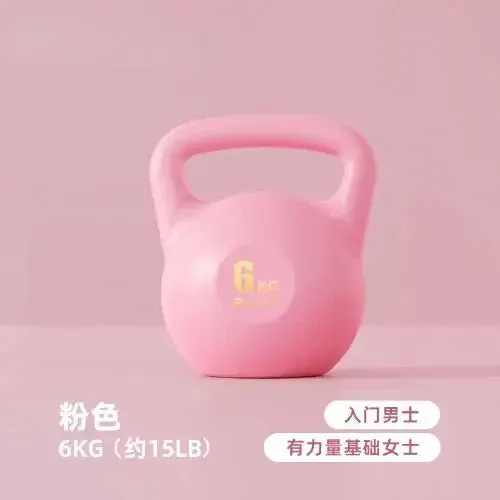 1pc Women's Lifting Kettle Dumbbell Buttock Artifact Kettlebell