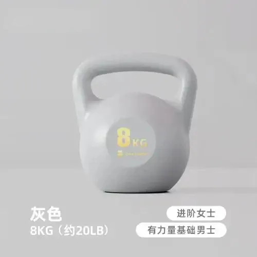 1pc Women's Lifting Kettle Dumbbell Buttock Artifact Kettlebell