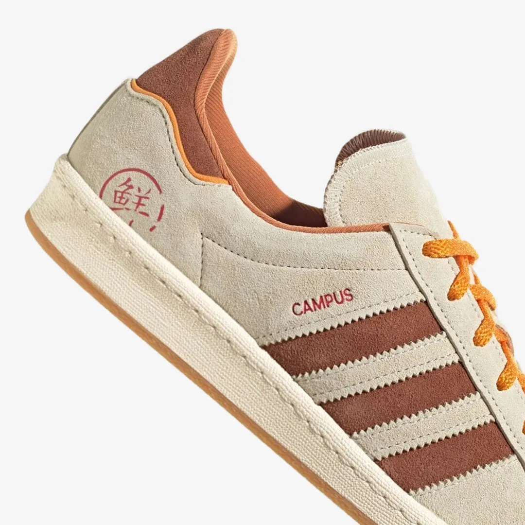 Adidas Originals | CAMPUS 80S  { CREAM WHITE/AUBURN