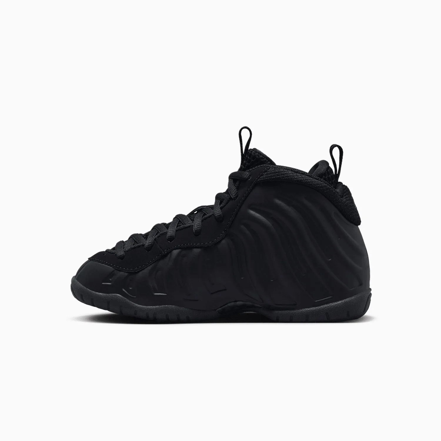 Kid's Little Posite One "Anthracite" Pre School