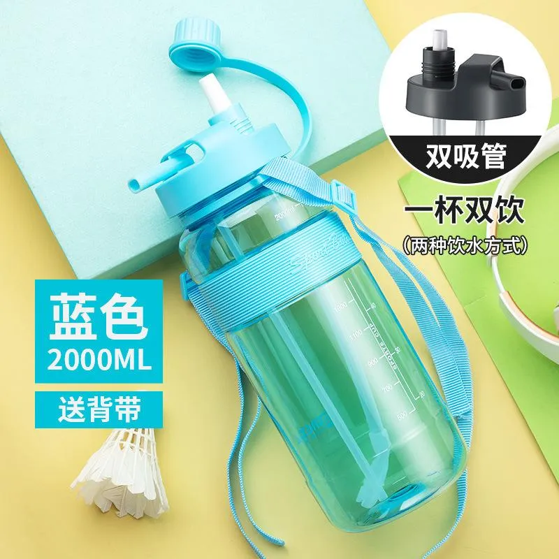 Water Bottle Large Capacity Plastic Water  with Straw Men and Women Outdoor Portable Space Bottle Sports Kettle 2000ml Cup