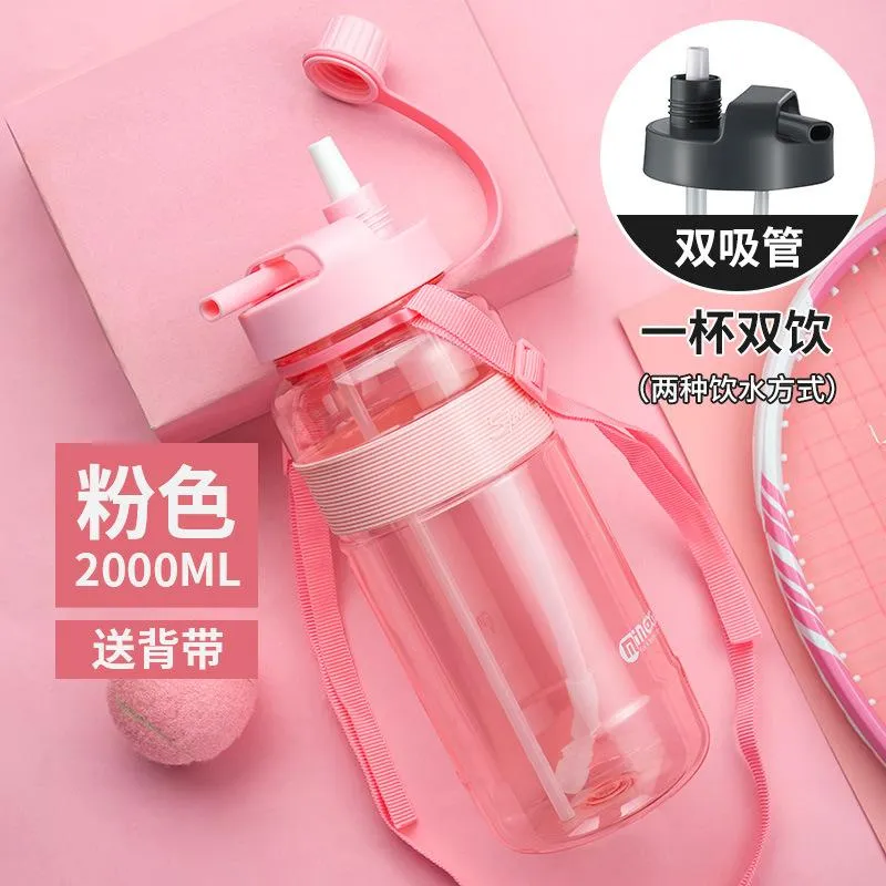 Water Bottle Large Capacity Plastic Water  with Straw Men and Women Outdoor Portable Space Bottle Sports Kettle 2000ml Cup