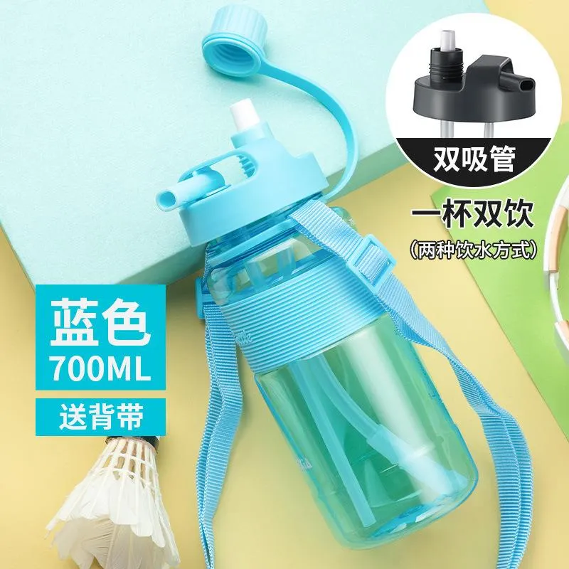 Water Bottle Large Capacity Plastic Water  with Straw Men and Women Outdoor Portable Space Bottle Sports Kettle 2000ml Cup